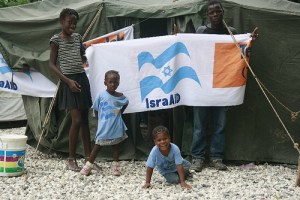 Israeli aid to Haiti