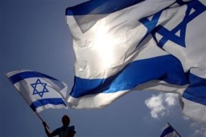 Israel flag - double